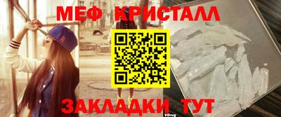 бошки Ликино-Дулёво