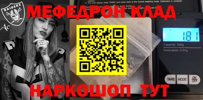 ECSTASY Лесосибирск