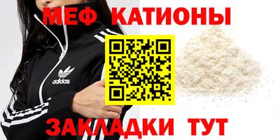 бошки Ликино-Дулёво