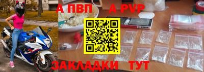 ECSTASY Лесосибирск