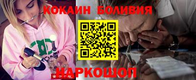 бошки Ликино-Дулёво