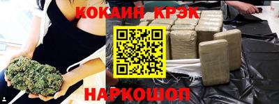бошки Ликино-Дулёво