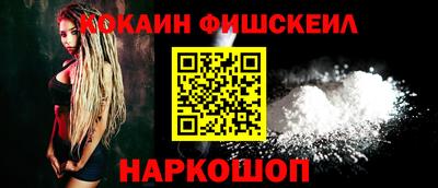 ECSTASY Лесосибирск