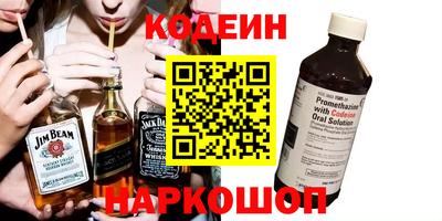 ECSTASY Лесосибирск