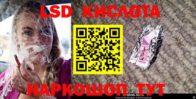 ECSTASY Лесосибирск