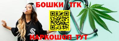 скорость mdpv Ливны