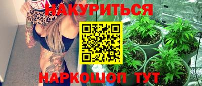 ECSTASY Лесосибирск