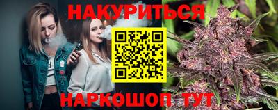 скорость mdpv Ливны