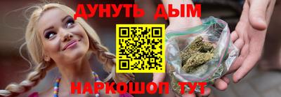 скорость mdpv Ливны