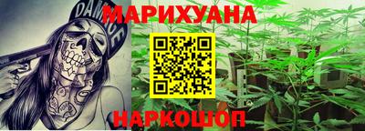 ECSTASY Лесосибирск