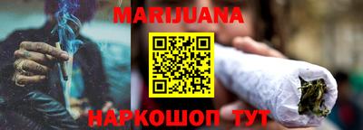 бошки Ликино-Дулёво