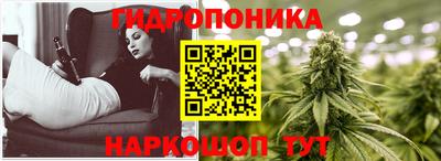 скорость mdpv Ливны