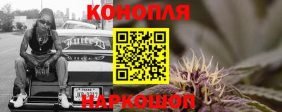 бошки Ликино-Дулёво