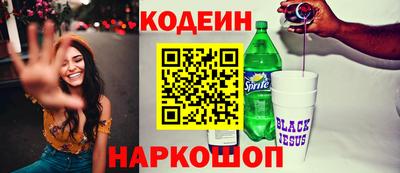 бошки Ликино-Дулёво