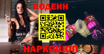 ECSTASY Лесосибирск
