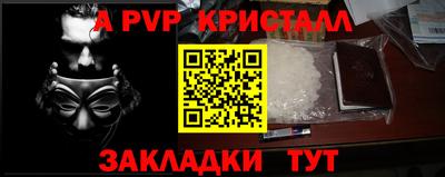 ECSTASY Лесосибирск