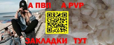 бошки Ликино-Дулёво
