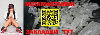 бошки Ликино-Дулёво