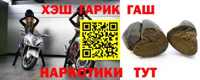 бошки Ликино-Дулёво