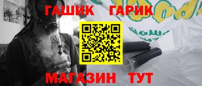 бошки Ликино-Дулёво