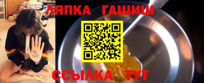 ECSTASY Лесосибирск