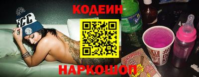 бошки Ликино-Дулёво