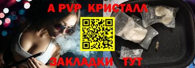 бошки Ликино-Дулёво