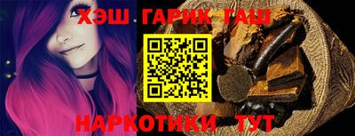 ECSTASY Лесосибирск