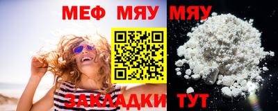 ECSTASY Лесосибирск