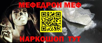 ECSTASY Лесосибирск