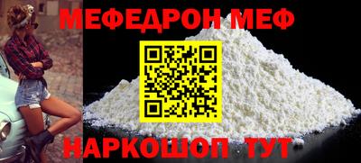 бошки Ликино-Дулёво